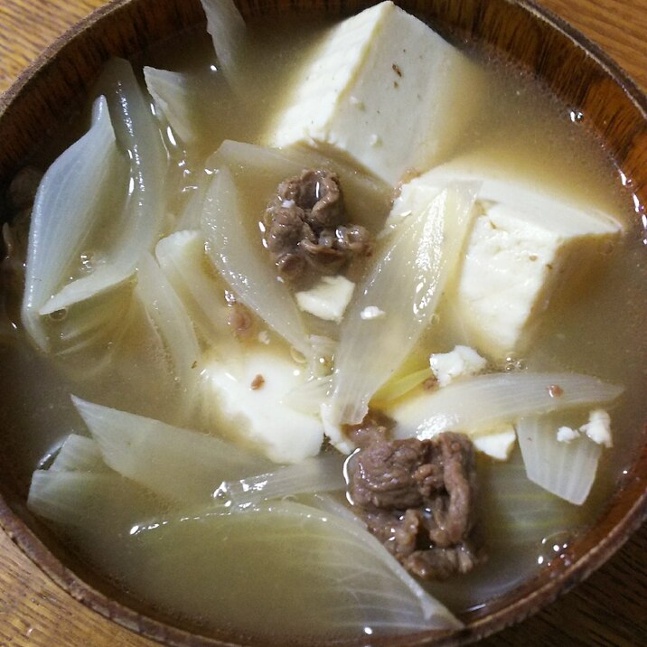 玉ねぎと肉豆腐(味噌)